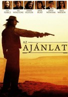 The Proposition - Hungarian Movie Poster (xs thumbnail)