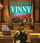 My Cousin Vinny - Argentinian DVD movie cover (xs thumbnail)