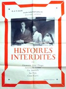 Tre storie proibite - French Movie Poster (xs thumbnail)