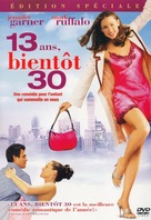 13 Going On 30 - Canadian Movie Cover (xs thumbnail)
