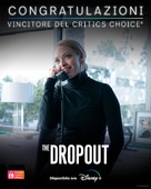 The Dropout - Italian For your consideration movie poster (xs thumbnail)