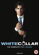 &quot;White Collar&quot; - British DVD movie cover (xs thumbnail)