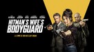 The Hitman&#039;s Wife&#039;s Bodyguard - Canadian Movie Cover (xs thumbnail)