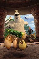 Norm of the North: King Sized Adventure -  Key art (xs thumbnail)