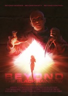Beyond the Black Rainbow - Movie Poster (xs thumbnail)
