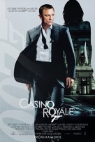 Casino Royale - Spanish Movie Poster (xs thumbnail)