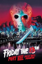 Friday the 13th Part VIII: Jason Takes Manhattan - Movie Cover (xs thumbnail)