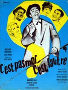 C&#039;est pas moi, c&#039;est l&#039;autre - French Movie Poster (xs thumbnail)