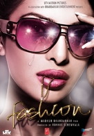 Fashion - Indian Movie Poster (xs thumbnail)