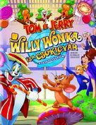 Tom and Jerry: Willy Wonka and the Chocolate Factory - Hungarian Movie Poster (xs thumbnail)
