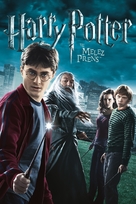 Harry Potter and the Half-Blood Prince - Turkish DVD movie cover (xs thumbnail)