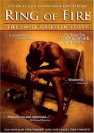 Ring of Fire: The Emile Griffith Story - poster (xs thumbnail)