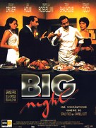 Big Night - French Movie Poster (xs thumbnail)