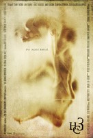 The Human Centipede III (Final Sequence) - Movie Poster (xs thumbnail)