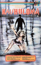 Terror at Tenkiller - Finnish VHS movie cover (xs thumbnail)