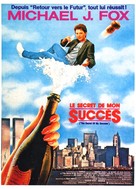 The Secret of My Success - French Movie Poster (xs thumbnail)