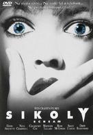 Scream - Hungarian DVD movie cover (xs thumbnail)