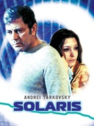 Solyaris - DVD movie cover (xs thumbnail)