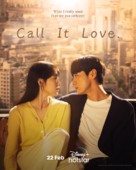&quot;Call It Love&quot; - Indian Movie Poster (xs thumbnail)