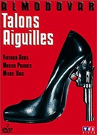 Tacones lejanos - French DVD movie cover (xs thumbnail)