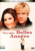 The Way We Were - French DVD movie cover (xs thumbnail)