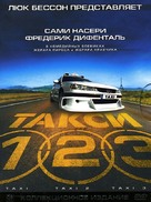 Taxi - Russian DVD movie cover (xs thumbnail)