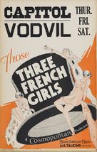 Those Three French Girls - Movie Poster (xs thumbnail)