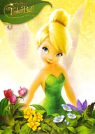 Tinker Bell - Movie Poster (xs thumbnail)