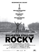 Rocky - French Re-release movie poster (xs thumbnail)