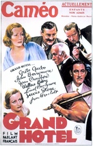 Grand Hotel - Belgian Movie Poster (xs thumbnail)