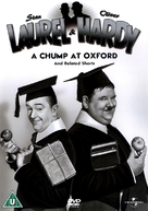 A Chump at Oxford - British DVD movie cover (xs thumbnail)