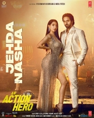 An Action Hero - Indian Movie Poster (xs thumbnail)