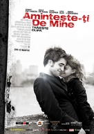 Remember Me - Romanian Movie Poster (xs thumbnail)