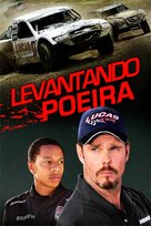 Dirt - Brazilian Video on demand movie cover (xs thumbnail)
