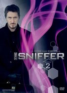 &quot;The Sniffer&quot; - Japanese DVD movie cover (xs thumbnail)