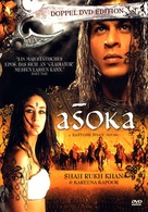 Asoka - German Movie Cover (xs thumbnail)