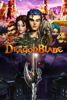 Dragonblade - DVD movie cover (xs thumbnail)
