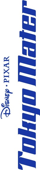 Tokyo Mater - Logo (xs thumbnail)