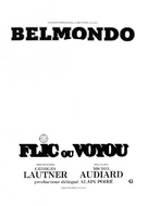 Flic ou voyou - French Logo (xs thumbnail)