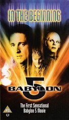 Babylon 5: In the Beginning - British VHS movie cover (xs thumbnail)