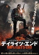 Daylight&#039;s End - Japanese Movie Cover (xs thumbnail)