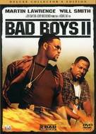 Bad Boys II - Japanese Movie Cover (xs thumbnail)