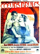 Morocco - French Movie Poster (xs thumbnail)