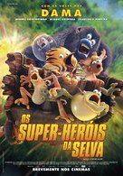 Les As de la Jungle - Portuguese Movie Poster (xs thumbnail)