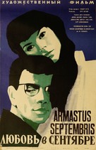 Septemberliebe - Soviet Movie Poster (xs thumbnail)