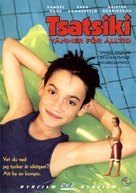 Tsatsiki - V&auml;nner f&ouml;r alltid - Danish DVD movie cover (xs thumbnail)