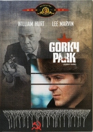 Gorky Park - Spanish Movie Cover (xs thumbnail)