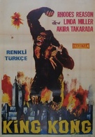 Kingu Kongu no gyakush&ucirc; - Turkish Movie Poster (xs thumbnail)
