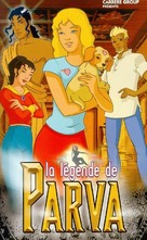 La l&eacute;gende de Parva - French Movie Poster (xs thumbnail)