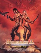 Deathstalker II - Movie Poster (xs thumbnail)